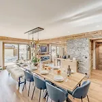 Le Canvolan-2 By Interhome 公寓 蒂涅